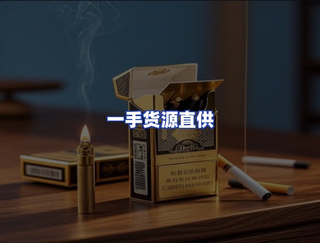 服务优势